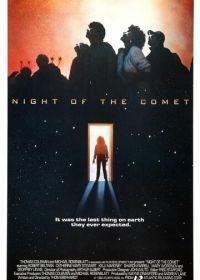 Ночь кометы (1984) Night of the Comet