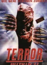 Внутренний страх 2 (1991) The Terror Within II