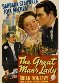 Леди Великого человека (1942) The Great Man's Lady