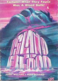 Остров крови (1982) Island of Blood