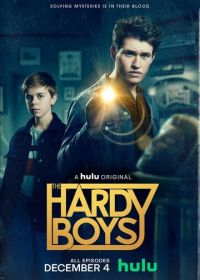 Братья Харди (2020-2023) The Hardy Boys