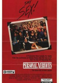 Интимные услуги (1986) Personal Services