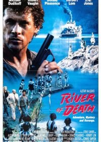 Река смерти (1989) River of Death