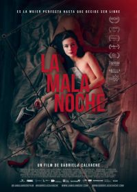 Злая ночь (2019) La mala noche