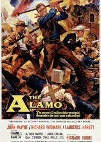 Аламо (1960) The Alamo