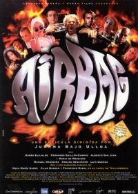 Подушка с дурманом (1997) Airbag