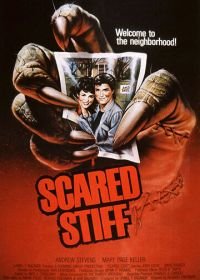 Страшный покойник (1987) Scared Stiff