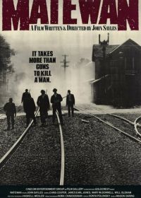 Свидетель (1987) Matewan