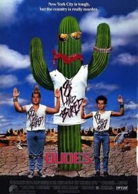 Стиляги (1987) Dudes