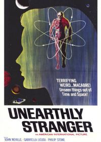 Таинственные незнакомцы (1964) Unearthly Stranger