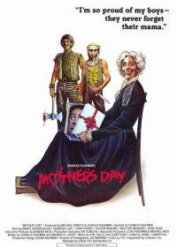 День мамочки (1980) Mother's Day