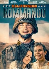 Идеальный коммандос (2020) Perfect Commando