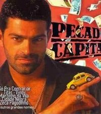 Шальные деньги (1998) Pecado Capital