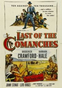 Последний из команчей (1953) Last of the Comanches
