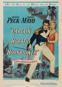 Капитан Горацио (1951) Captain Horatio Hornblower R.N.