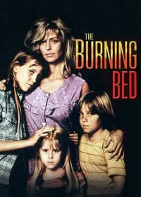 Пылающая кровать (1984) The Burning Bed