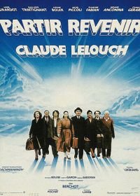Уйти, вернуться (1985) Partir, revenir