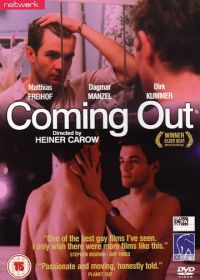 Раскрытие (1989) Coming out