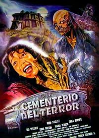 Кошмар на кладбище (1985) Cementerio del terror