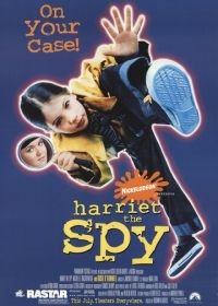 Шпионка Хэрриэт (1996) Harriet the Spy