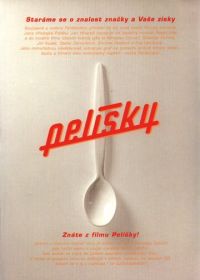 Уютные норки (1999) Pelíšky