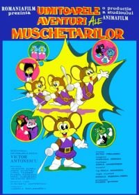 Потрясающие приключения мышкетеров (1987) Uimitoarele Aventuri ale Muschetarilor