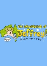 Приключение большого Джеффа (2004-2005) The Adventures of Big Jeff
