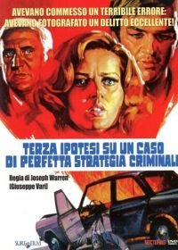 Три гипотезы в деле о великолепной криминальной стратегии (1972) Terza ipotesi su un caso di perfetta strategia criminale