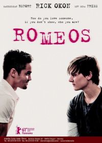 Ромео (2011) Romeos