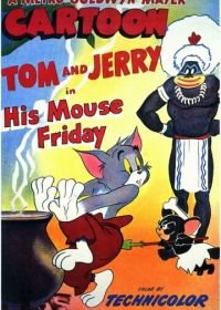 Кот-Робинзон (1951) His Mouse Friday