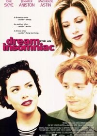 Принц из снов (1996) Dream for an Insomniac