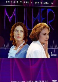 В мире женщин (1997-1999) Mulher