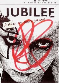 Юбилей (1978) Jubilee