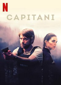 Капитани (2019-2022) Capitani