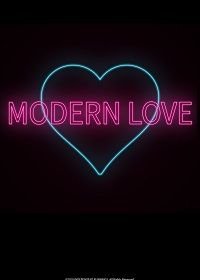 Современная любовь (2021) Modern Love
