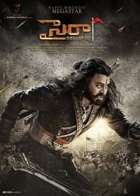 Герой Нарасима Редди (2019) Sye Raa Narasimha Reddy