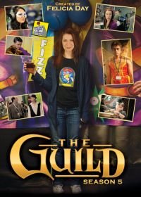 Гильдия (2007-2013) The Guild