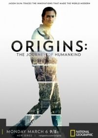 Происхождение: Путешествие человечества (2017) Origins: The Journey of Humankind