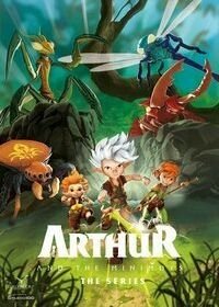 Артур и Минипуты (2017) Arthur and the Minimoys