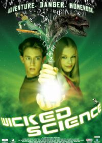 Злая наука (2004-2006) Wicked Science