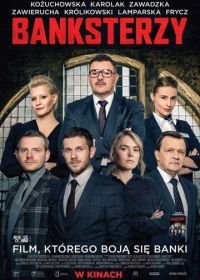 Банкстеры (2020) Banksterzy