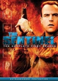 Часовой (1996-1999) The Sentinel