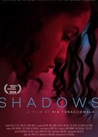 Тени (2020) Shadows