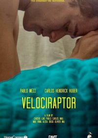 Велоцираптор (2014) Velociraptor