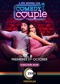 Комедийная парочка (2020) Comedy Couple