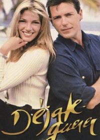 История любви (1993) Déjate querer