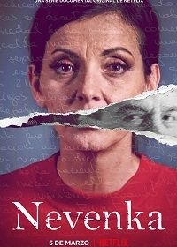 Невенка: хватит молчать (2021) Nevenka: Breaking the Silence