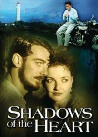 Тени сердца (1990) Shadows of the Heart
