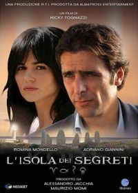 Остров секретов / Таинственный остров Корэ (2009) L'isola dei segreti
