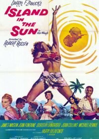 Остров Солнца (1957) Island in the Sun